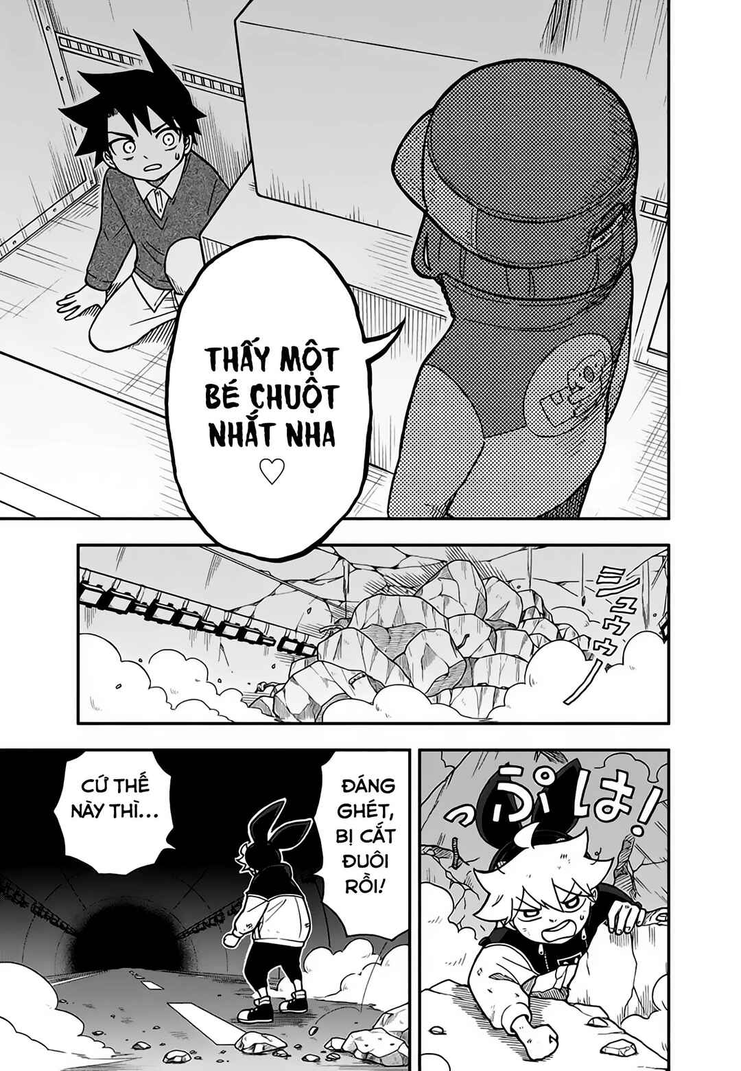 Chapter 4 - Page 17