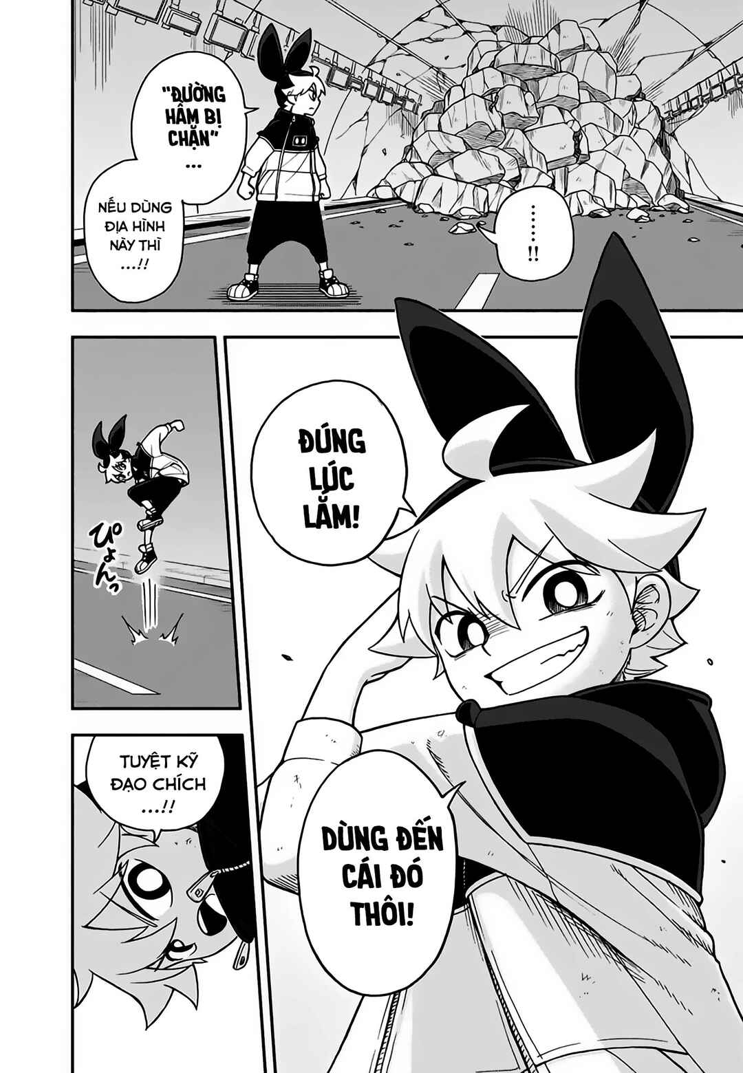 Chapter 4 - Page 18