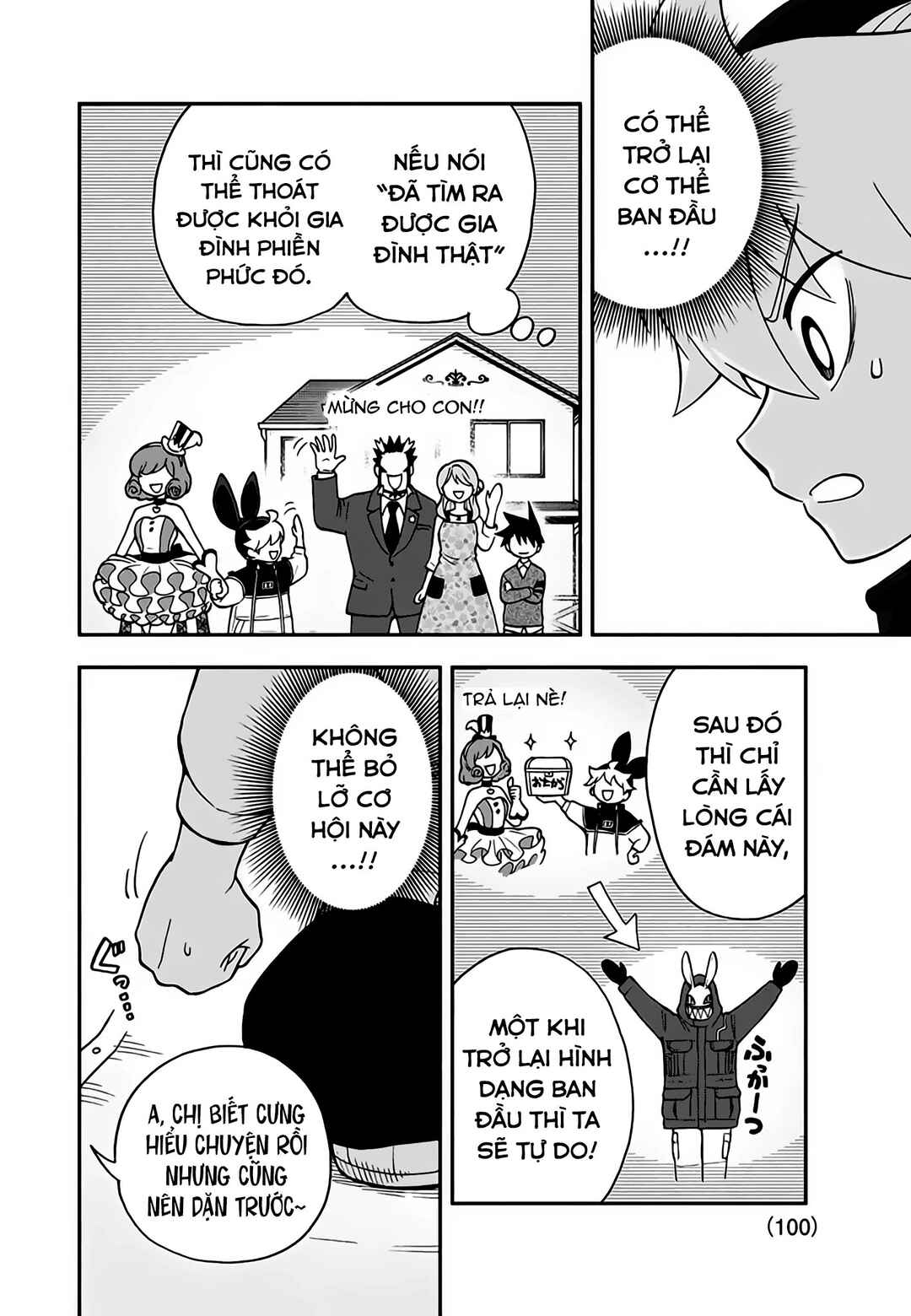 Chapter 4 - Page 31