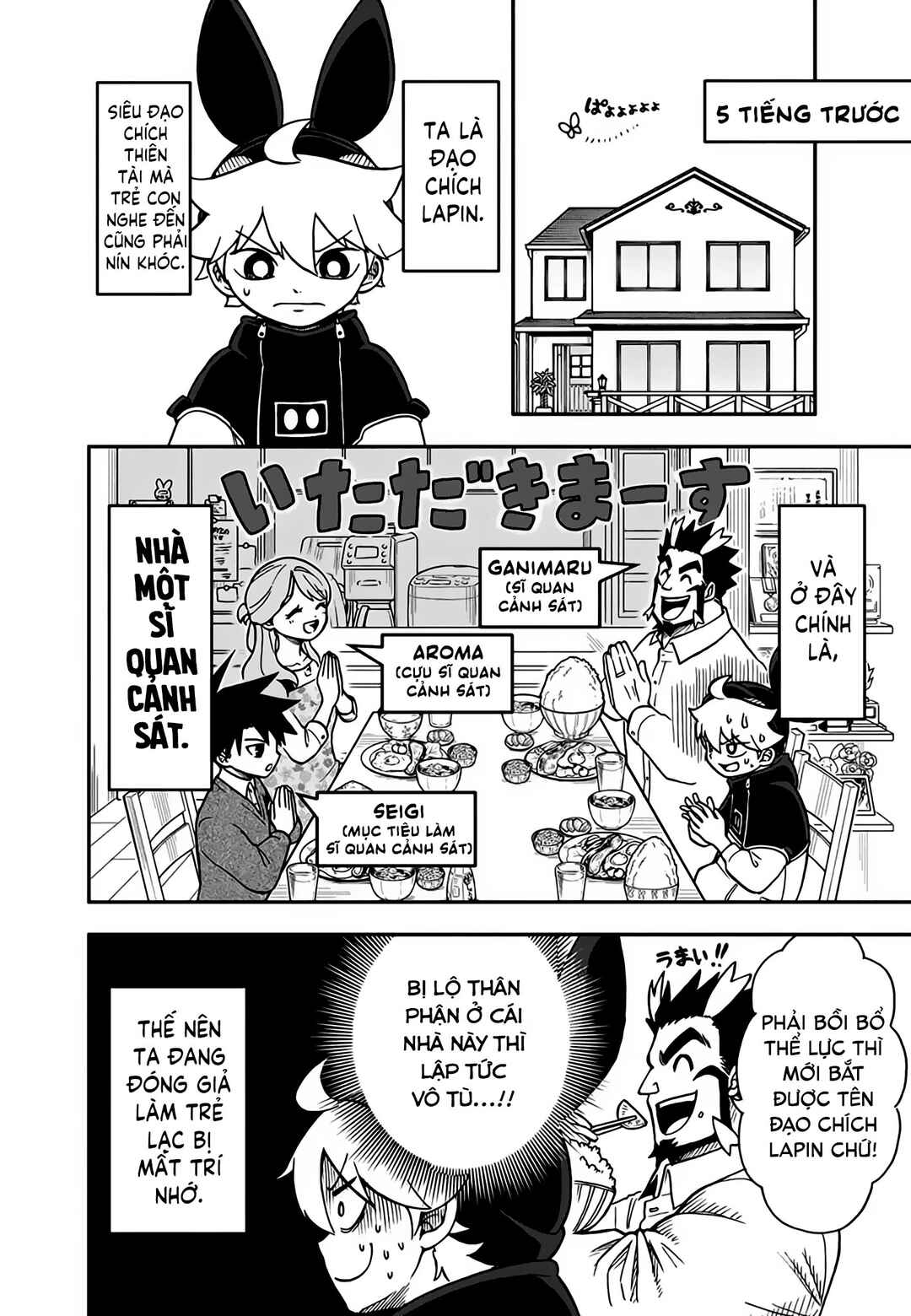 Chapter 4 - Page 4