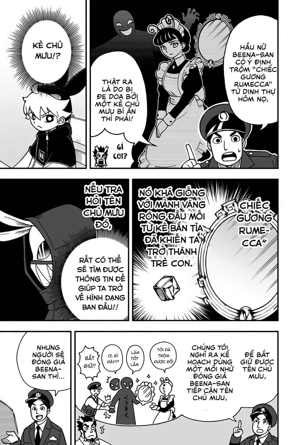 Chapter 4 - Page 7