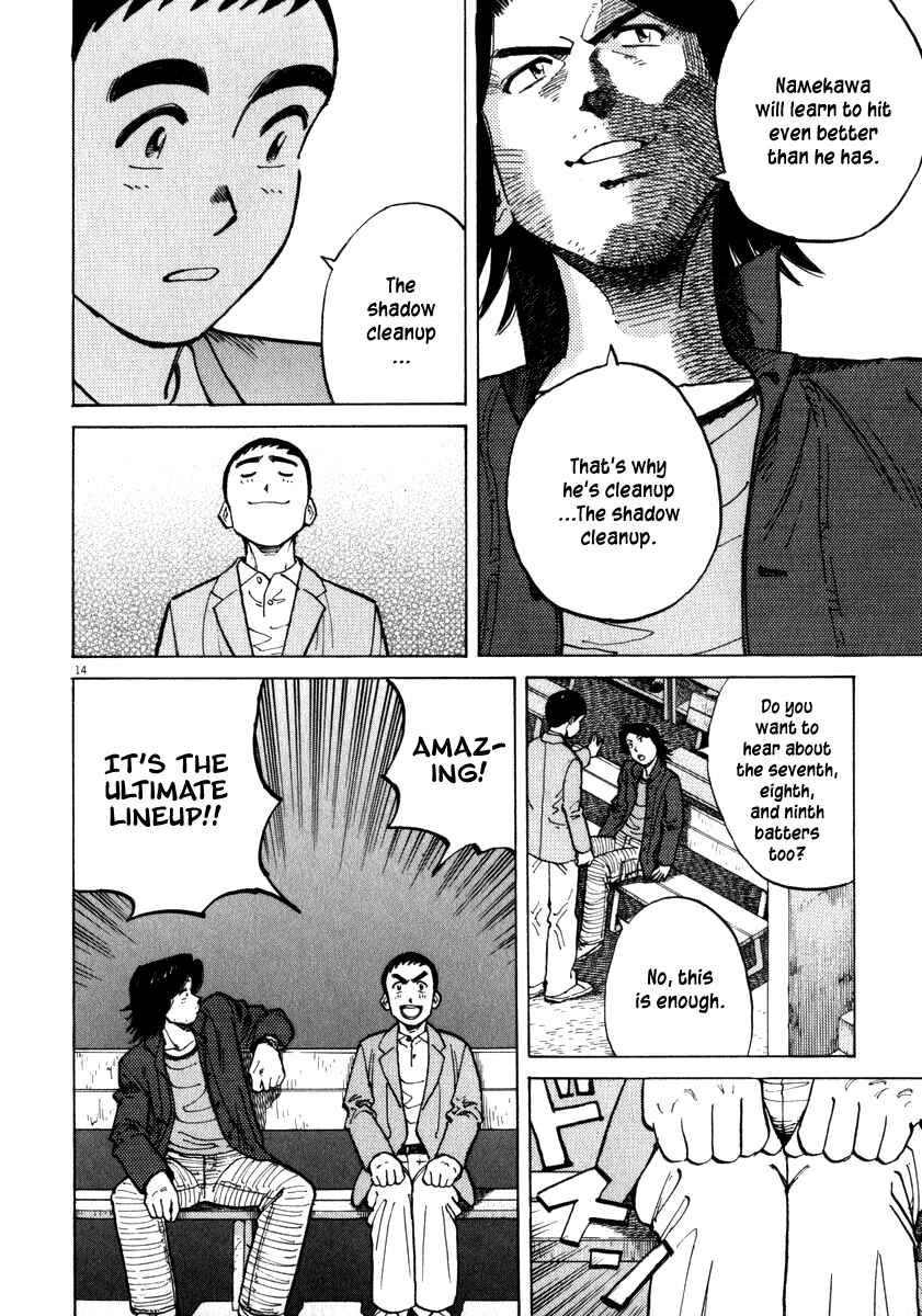 Chapter 36 - Page 14