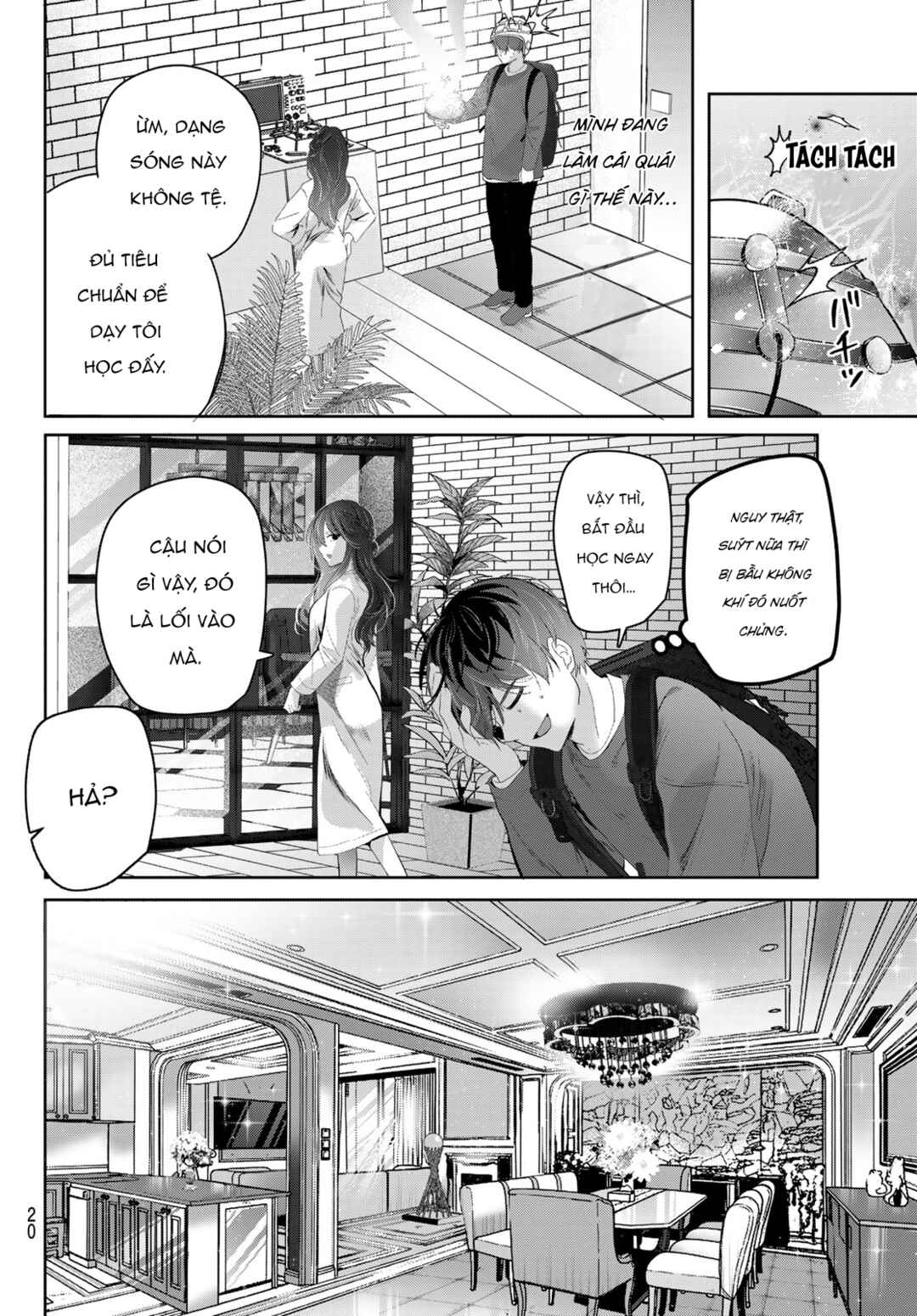 Chapter 1 - Page 16