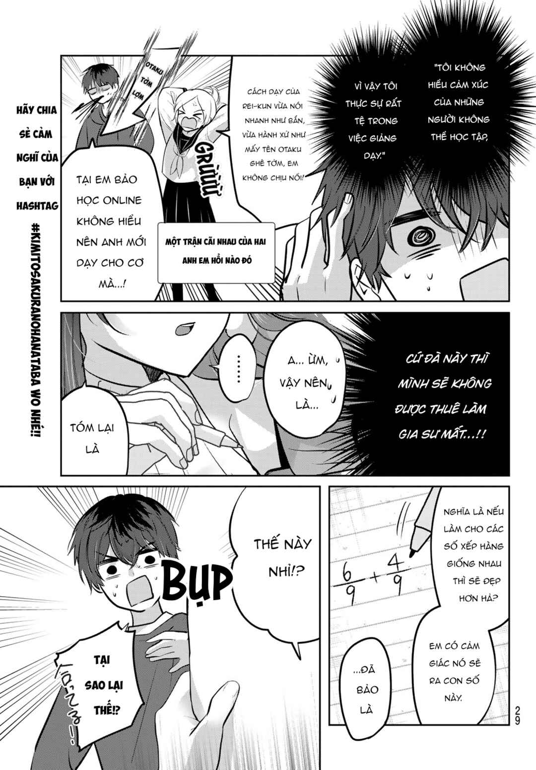 Chapter 1 - Page 25