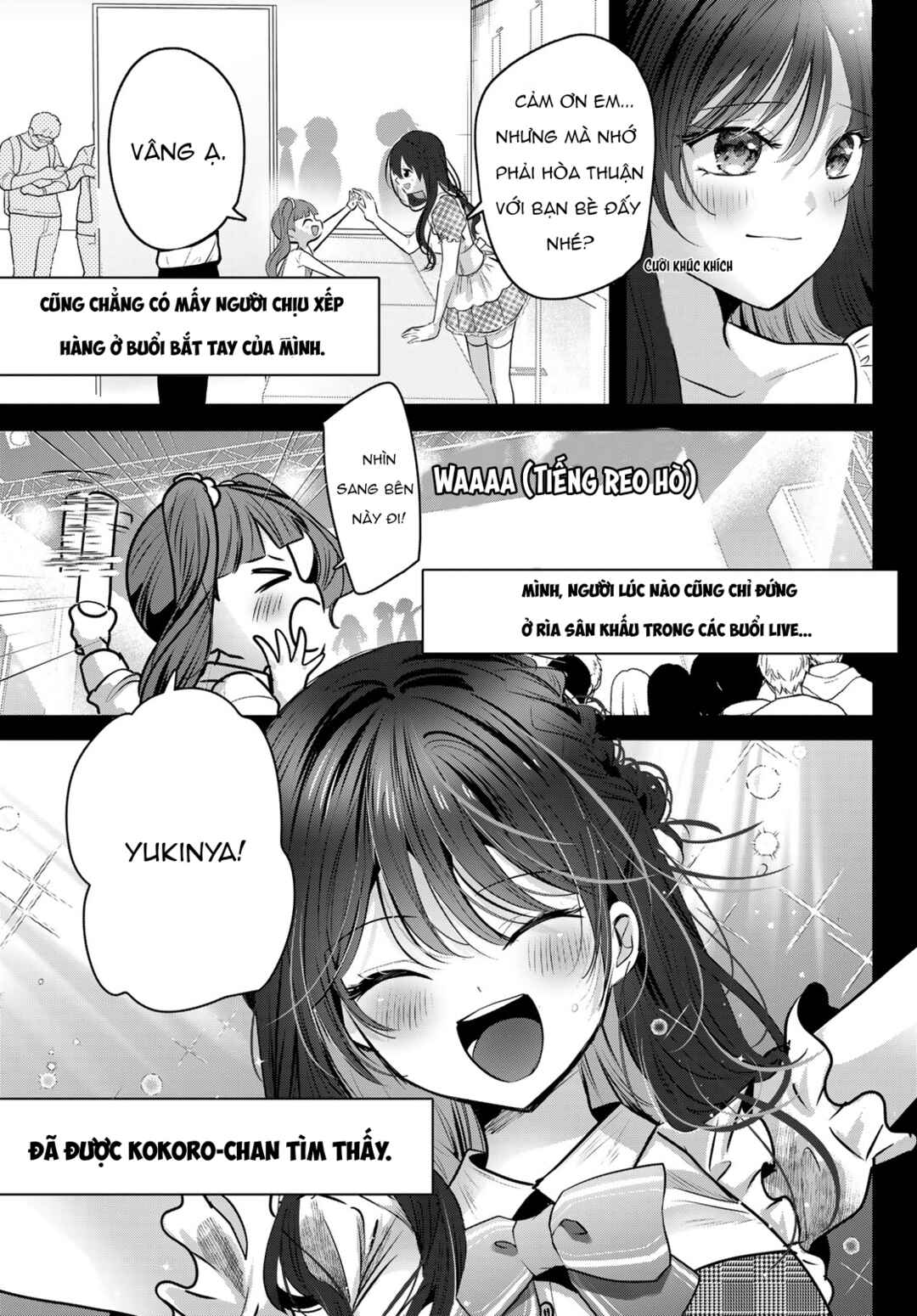 Chapter 1 - Page 49