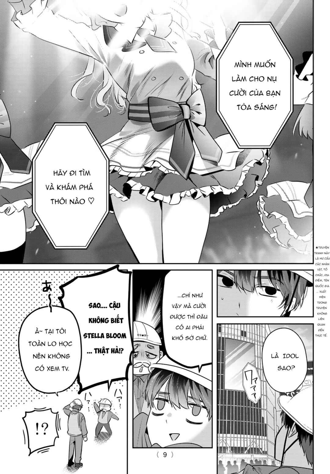 Chapter 1 - Page 5