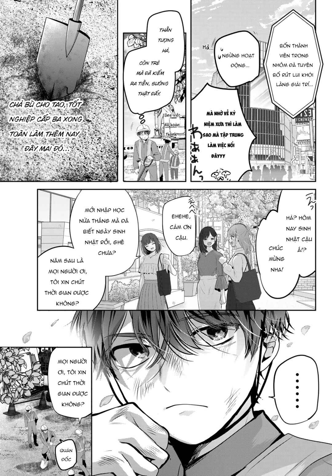 Chapter 1 - Page 7