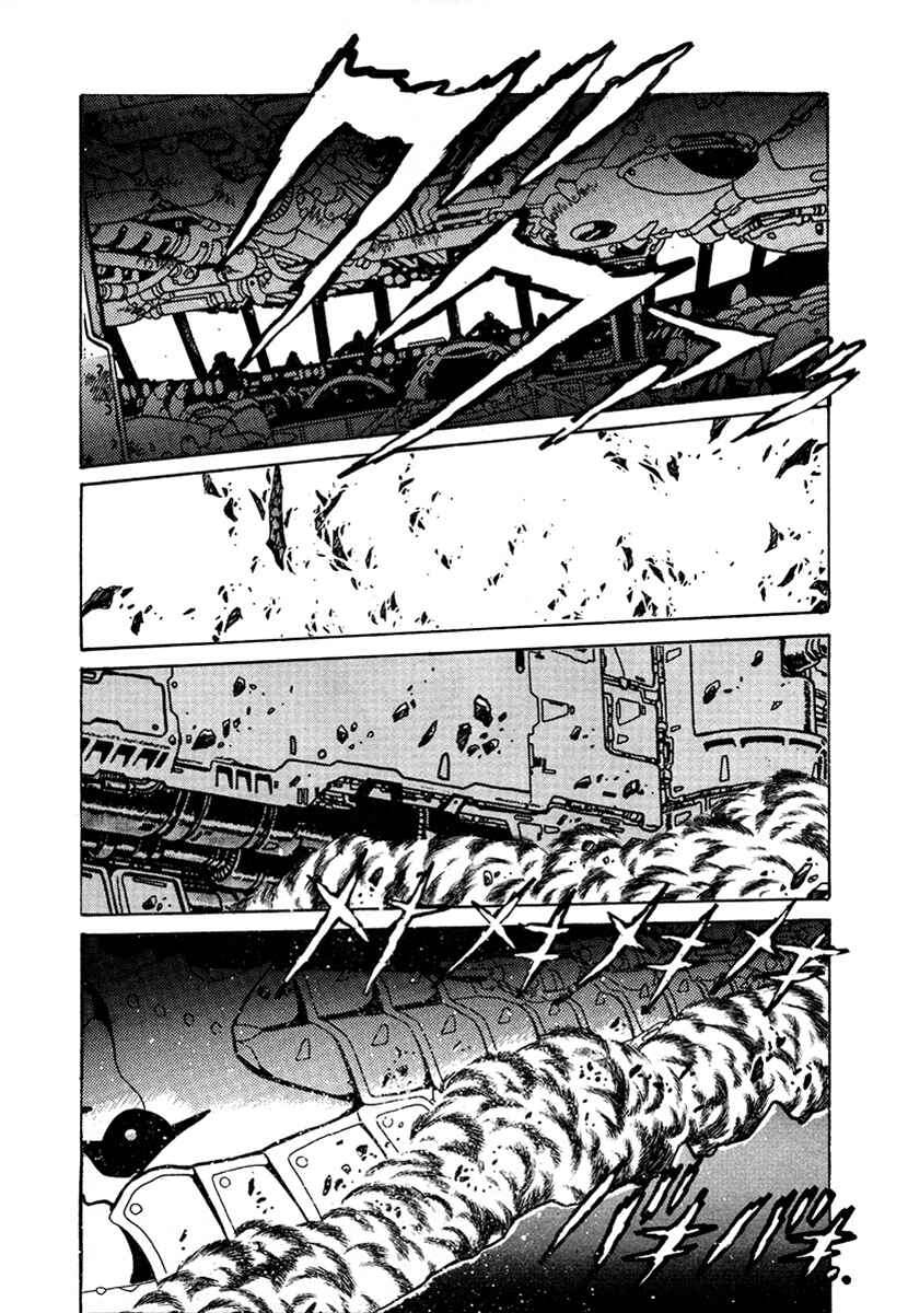 Chapter 16 - Page 12