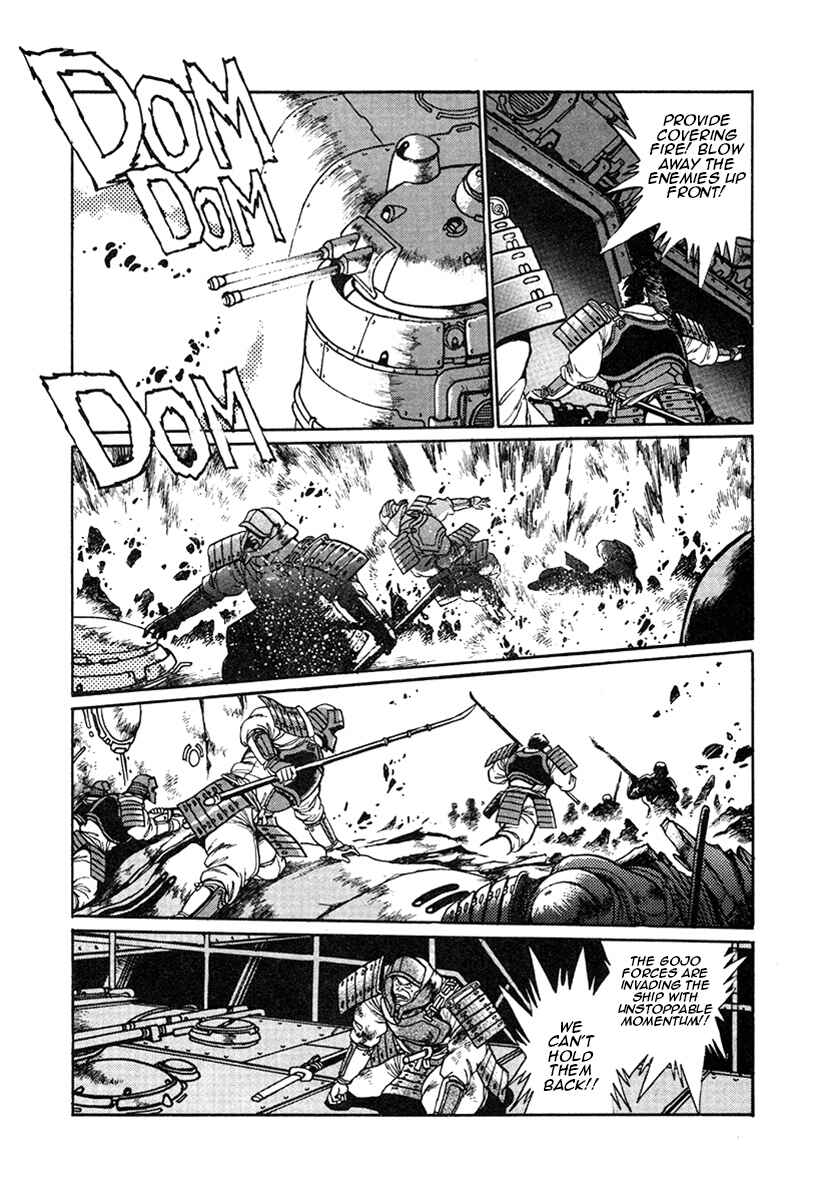 Chapter 16 - Page 21