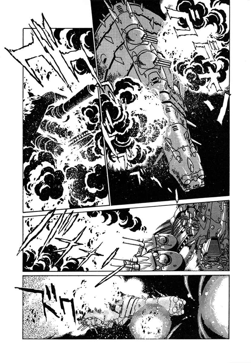 Chapter 16 - Page 5