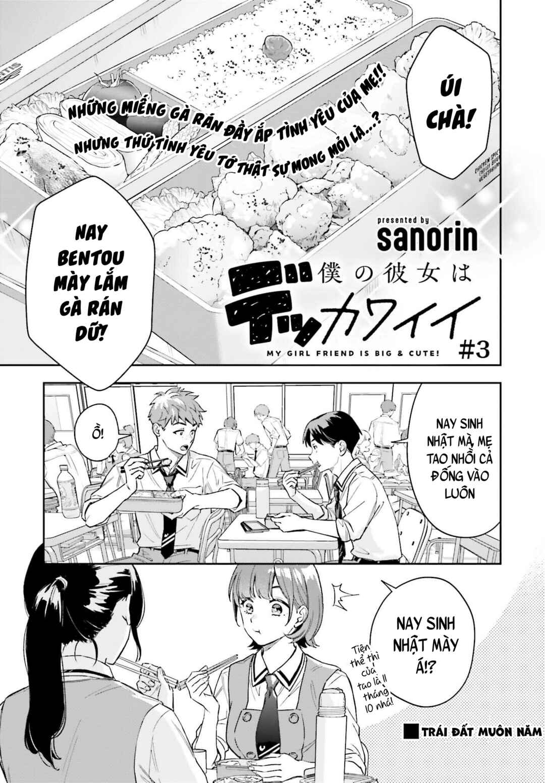 Chapter 3 - Page 1