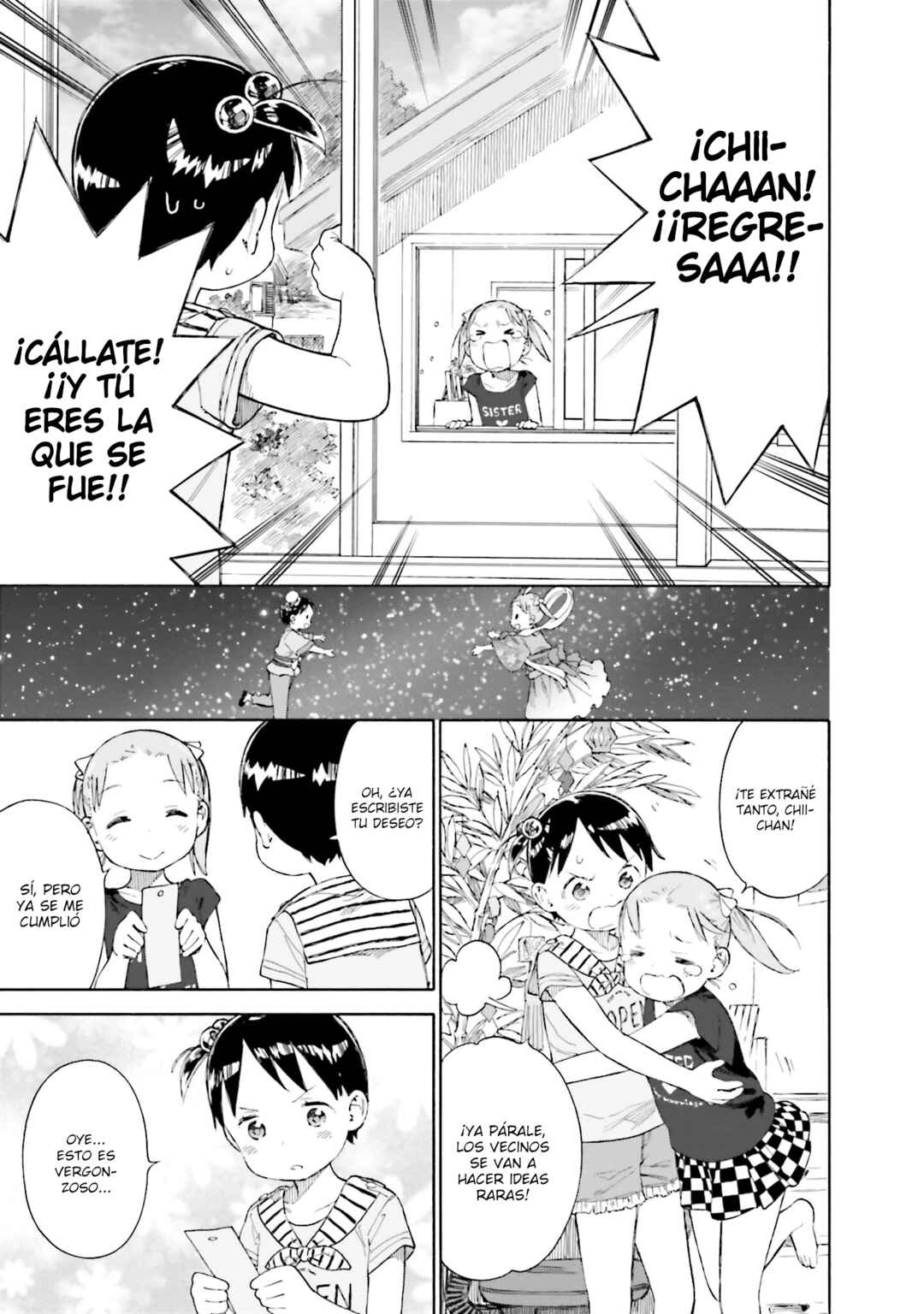 Chapter 81 - Page 15