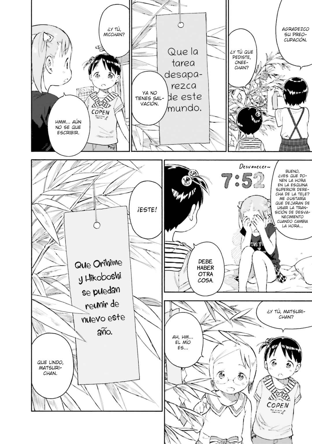 Chapter 81 - Page 2