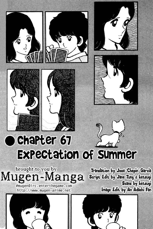 Chapter 67 - Page 1