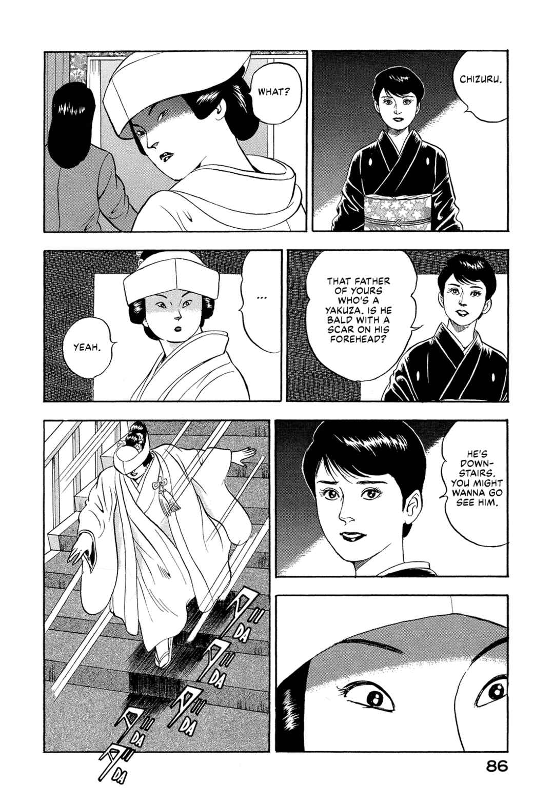 Chapter 5 - Page 16