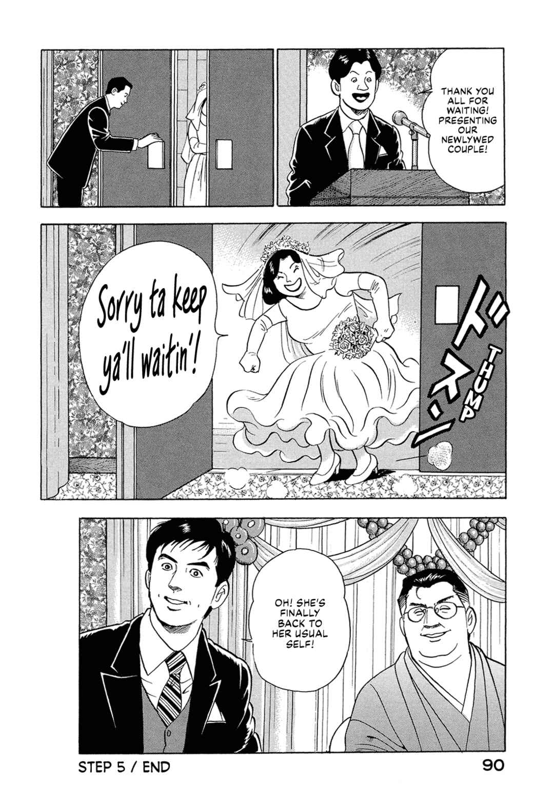 Chapter 5 - Page 20