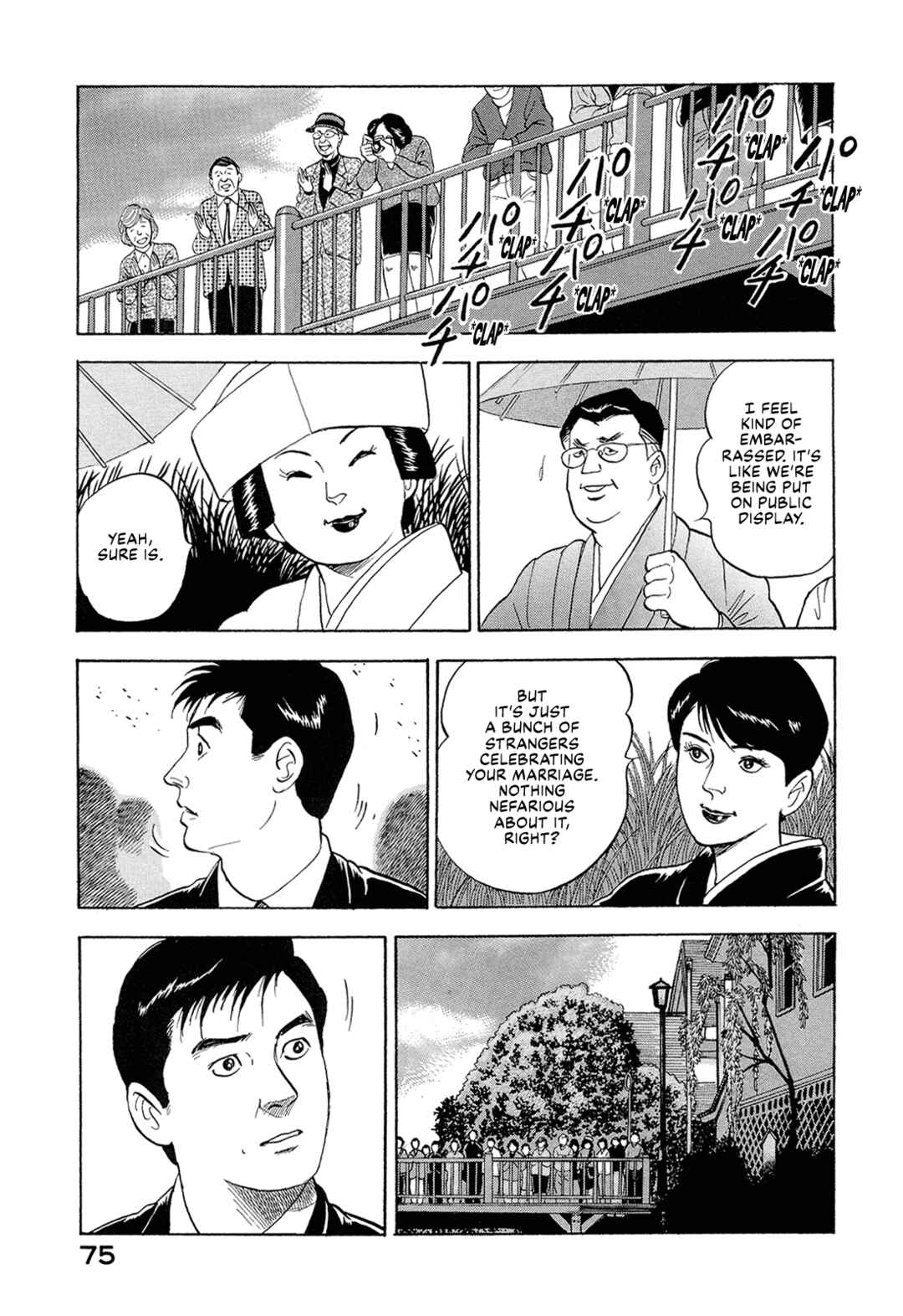 Chapter 5 - Page 5