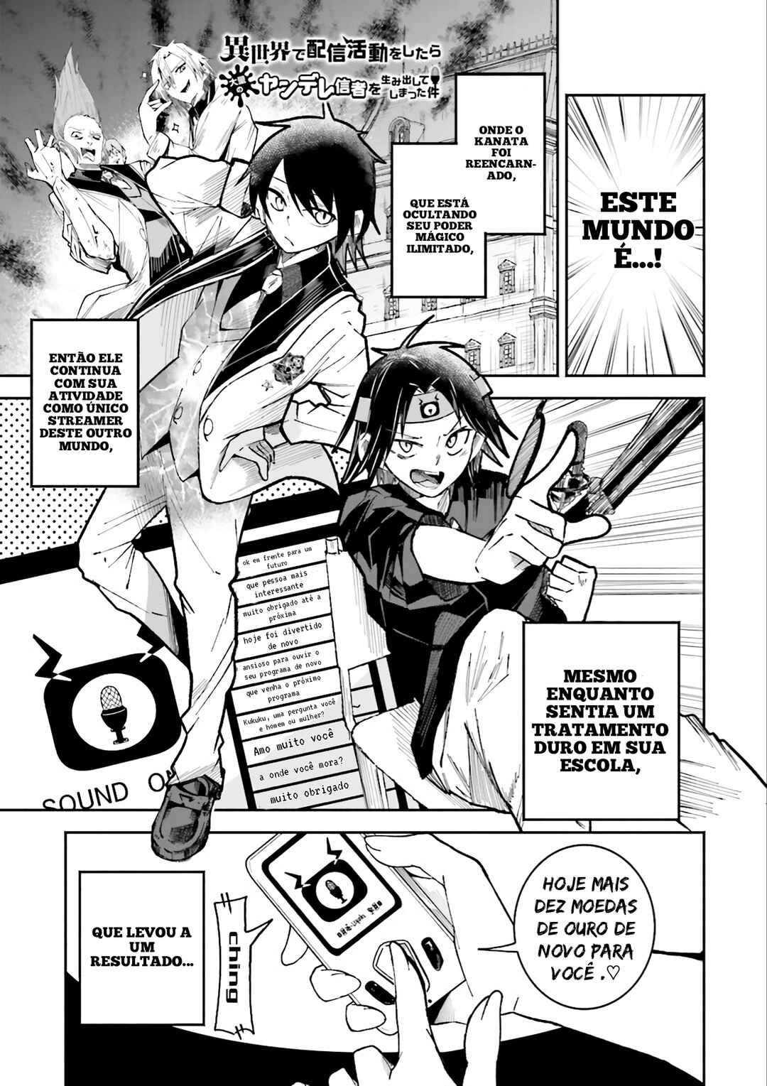 Chapter 2 - Page 2