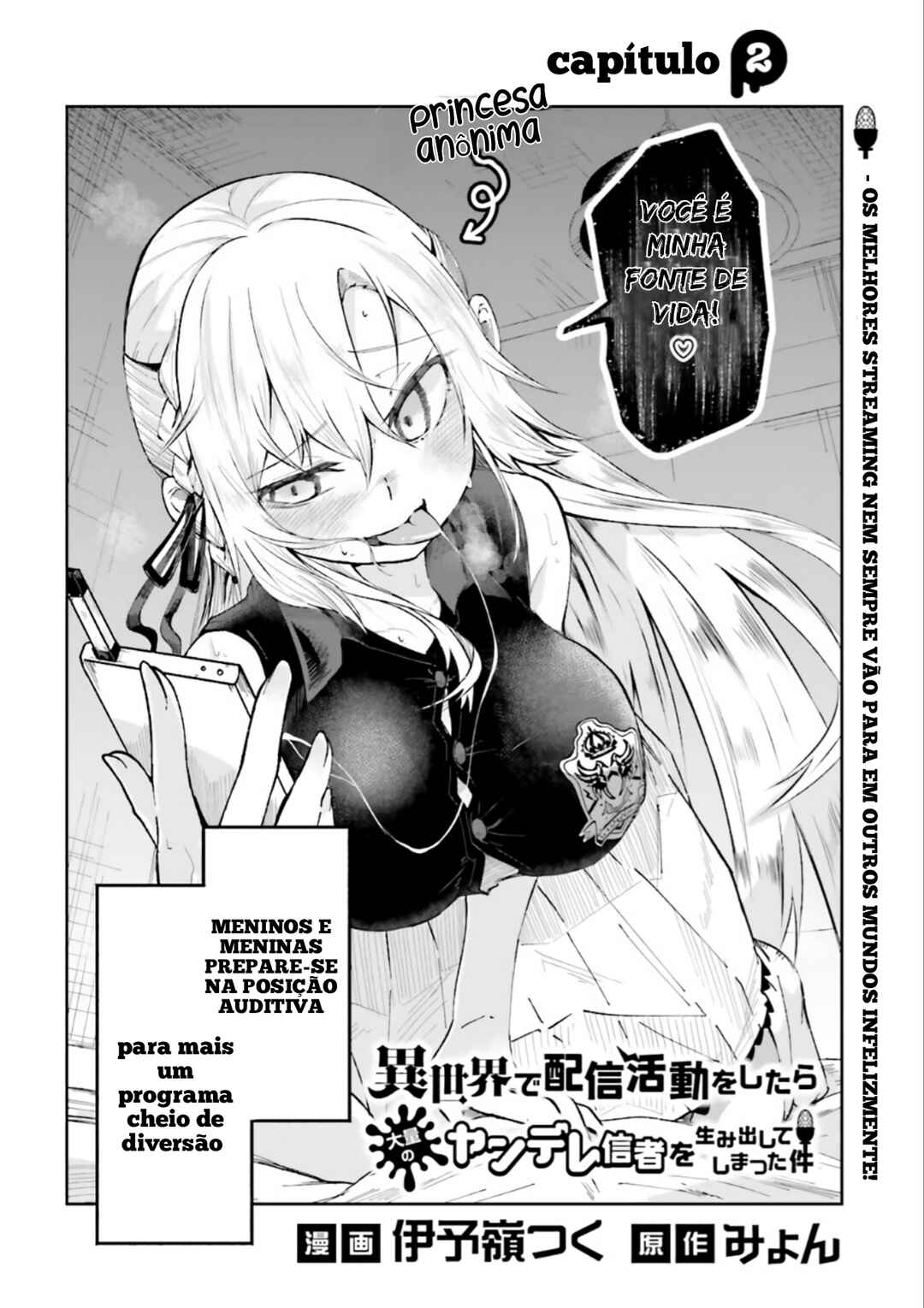 Chapter 2 - Page 3