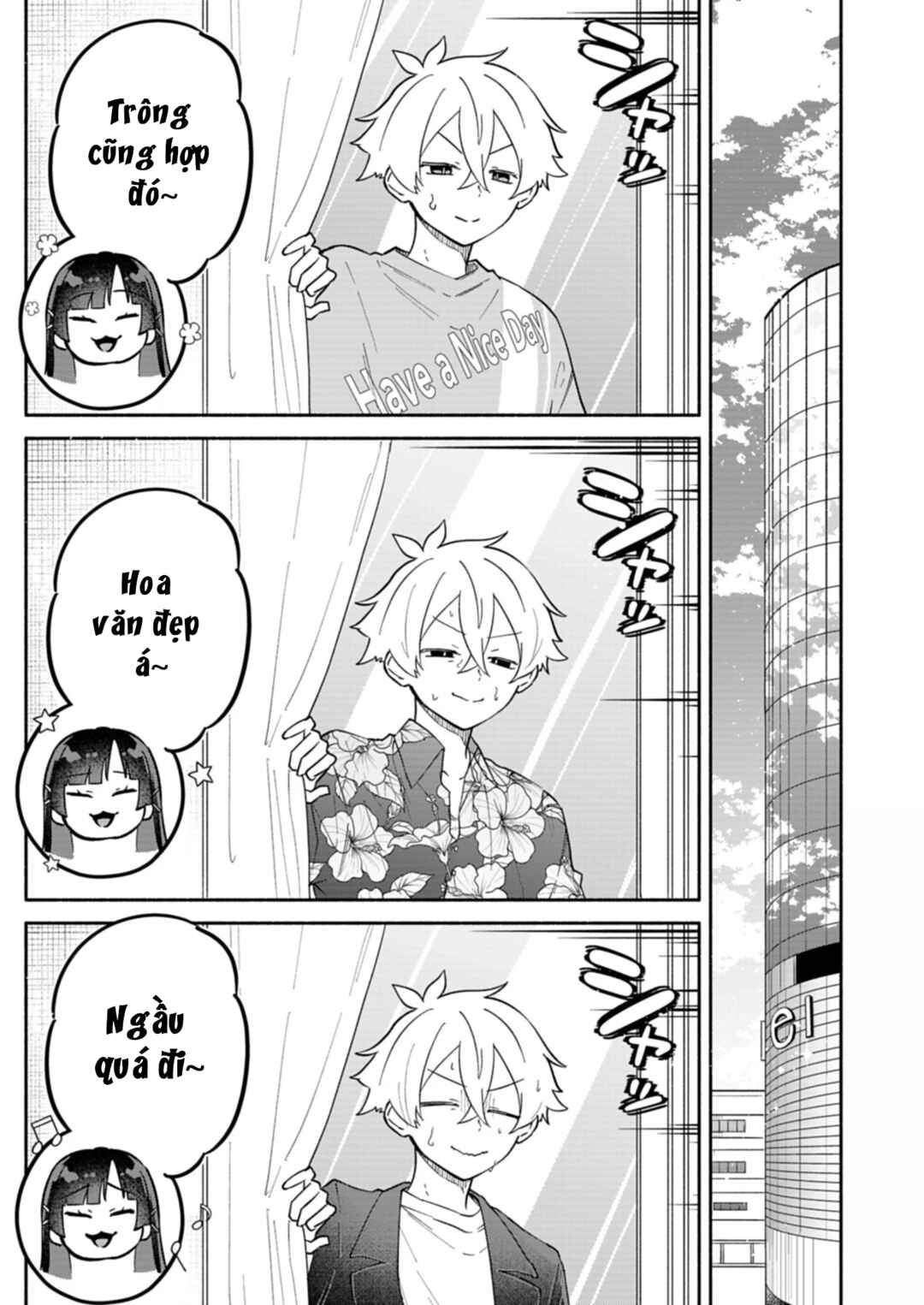 Chapter 12 - Page 1