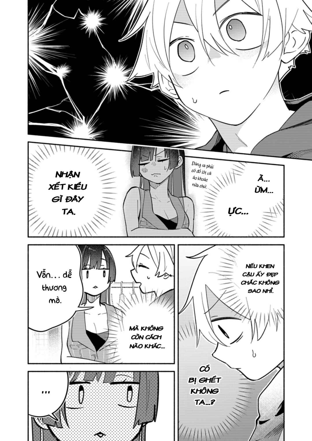 Chapter 12 - Page 12