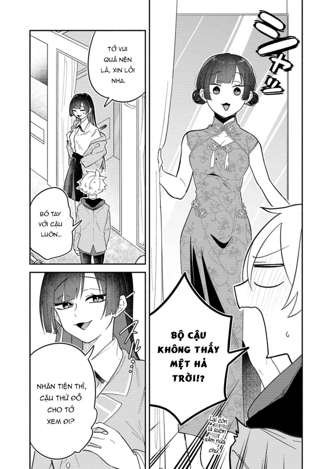 Chapter 12 - Page 16