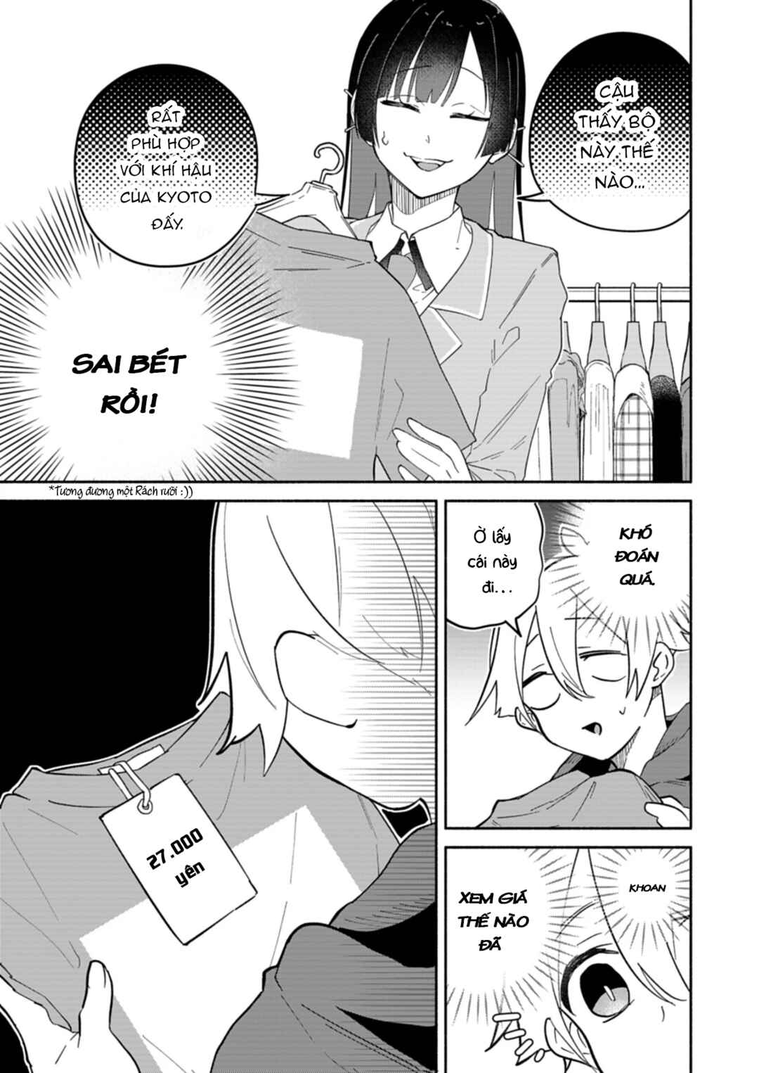 Chapter 12 - Page 21