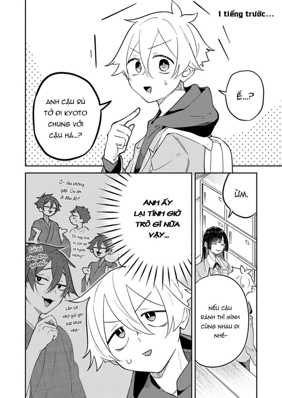 Chapter 12 - Page 4