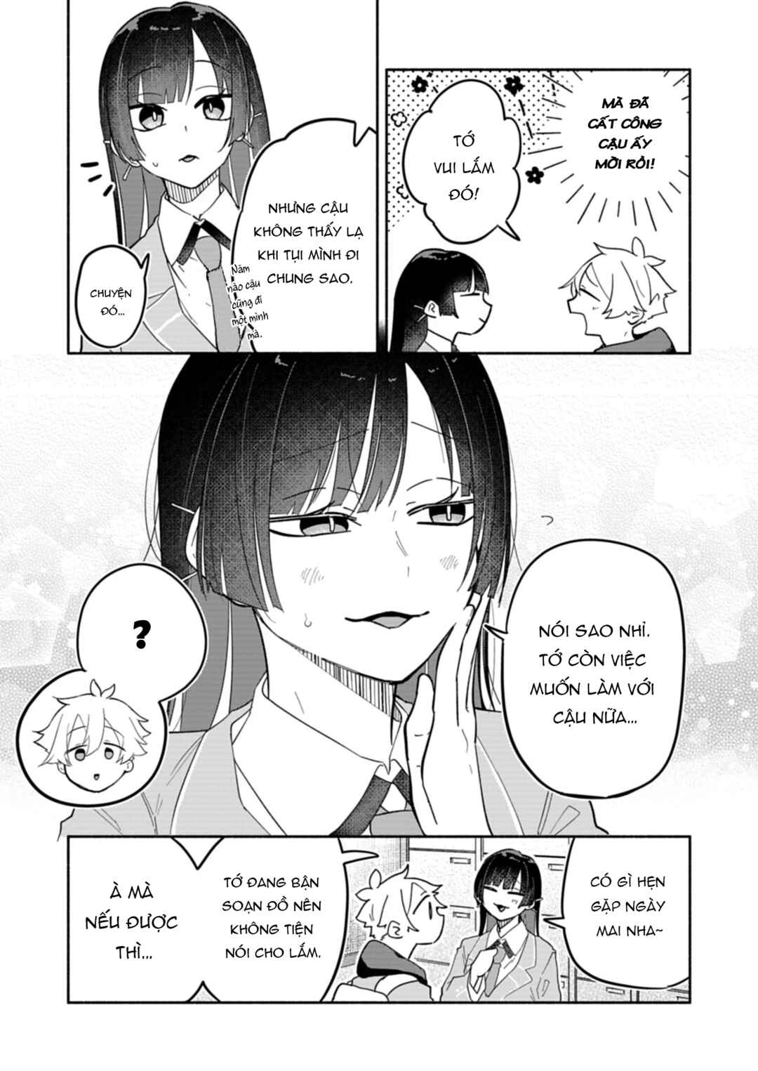Chapter 12 - Page 5