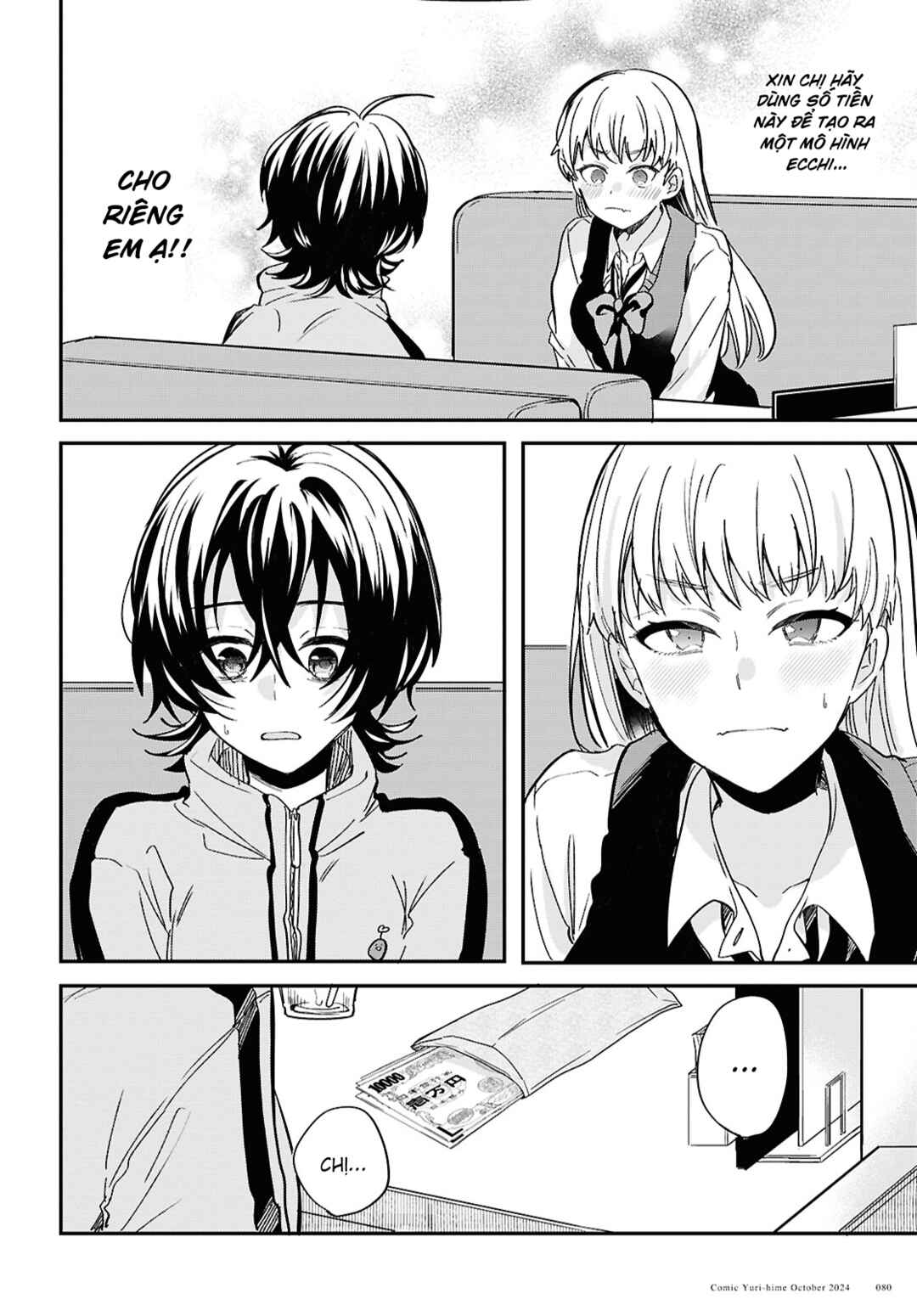 Chapter 2 - Page 2