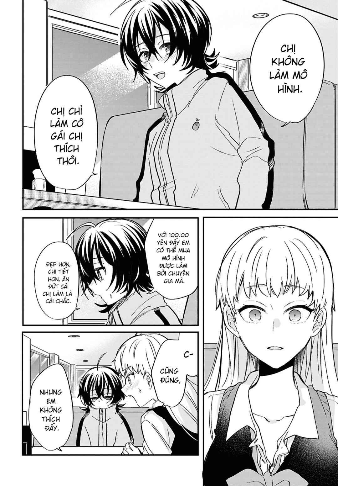 Chapter 2 - Page 4