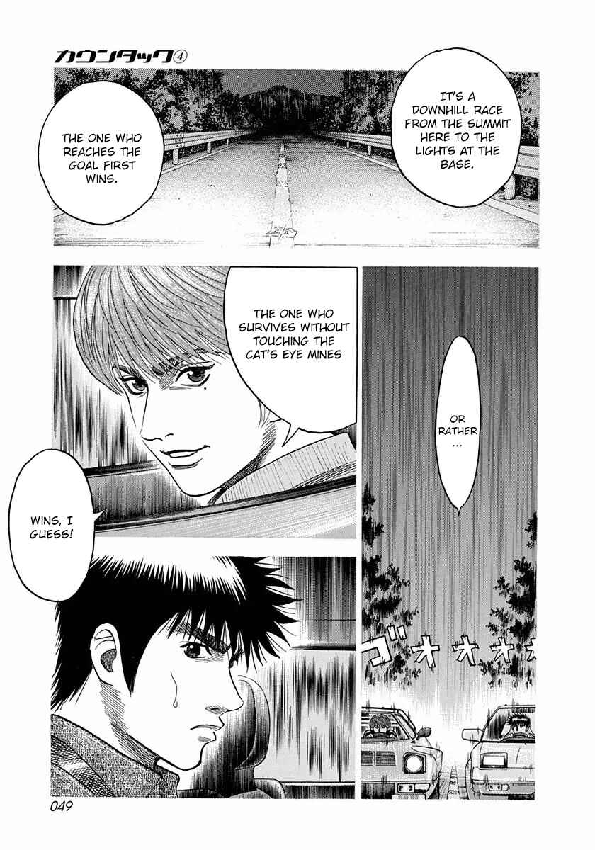 Chapter 27 - Page 13