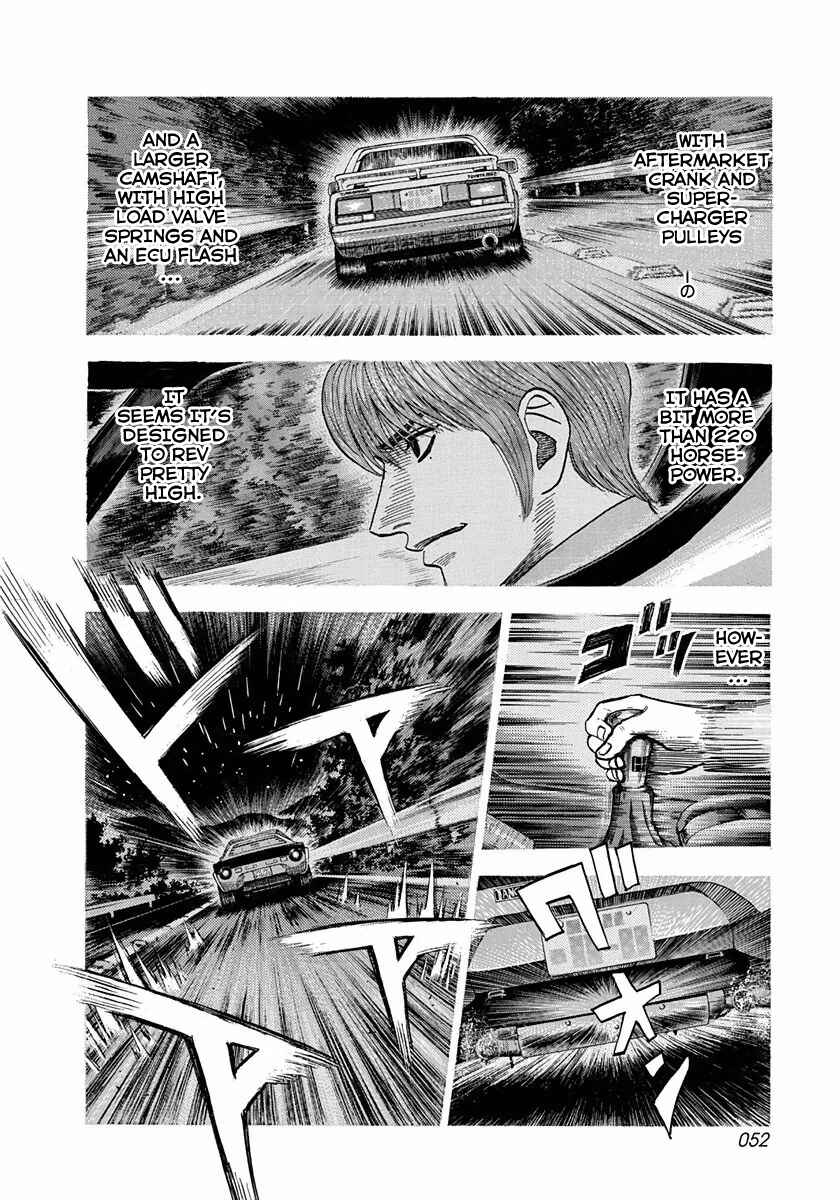 Chapter 27 - Page 16