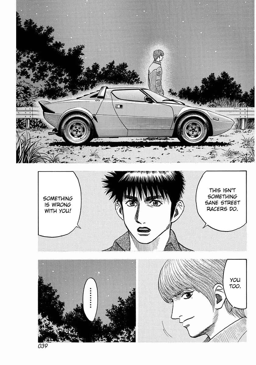 Chapter 27 - Page 4