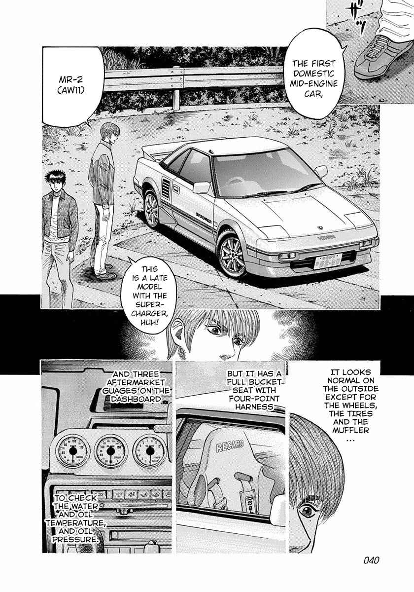 Chapter 27 - Page 5