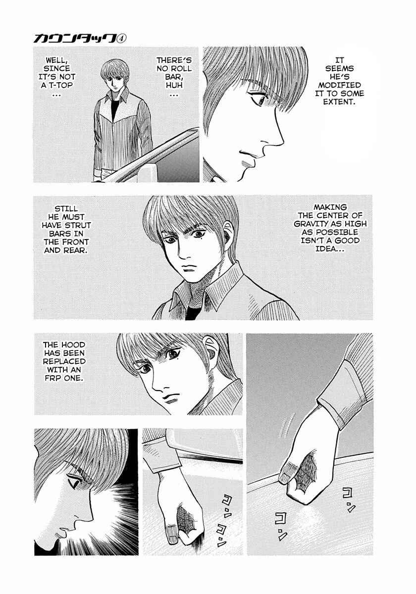 Chapter 27 - Page 6