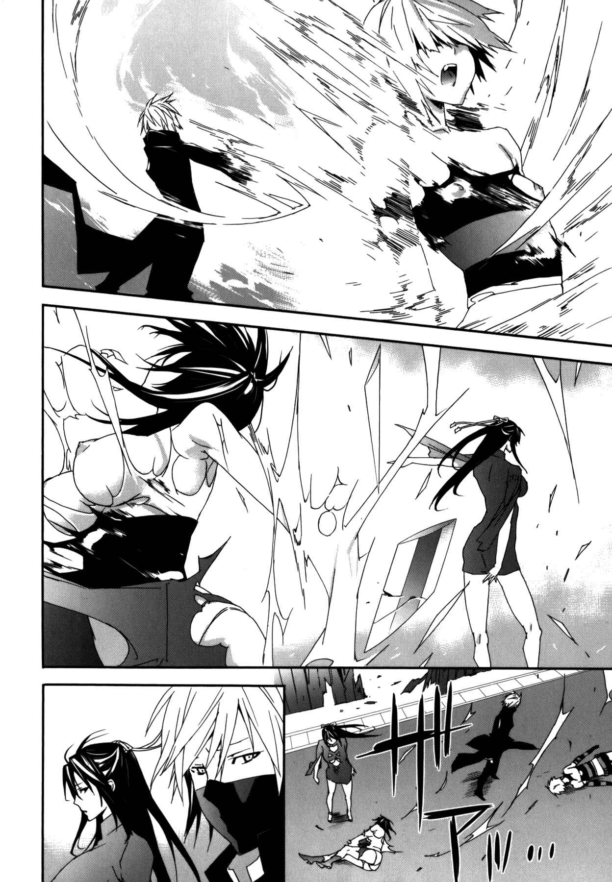 Chapter 106 - Page 12