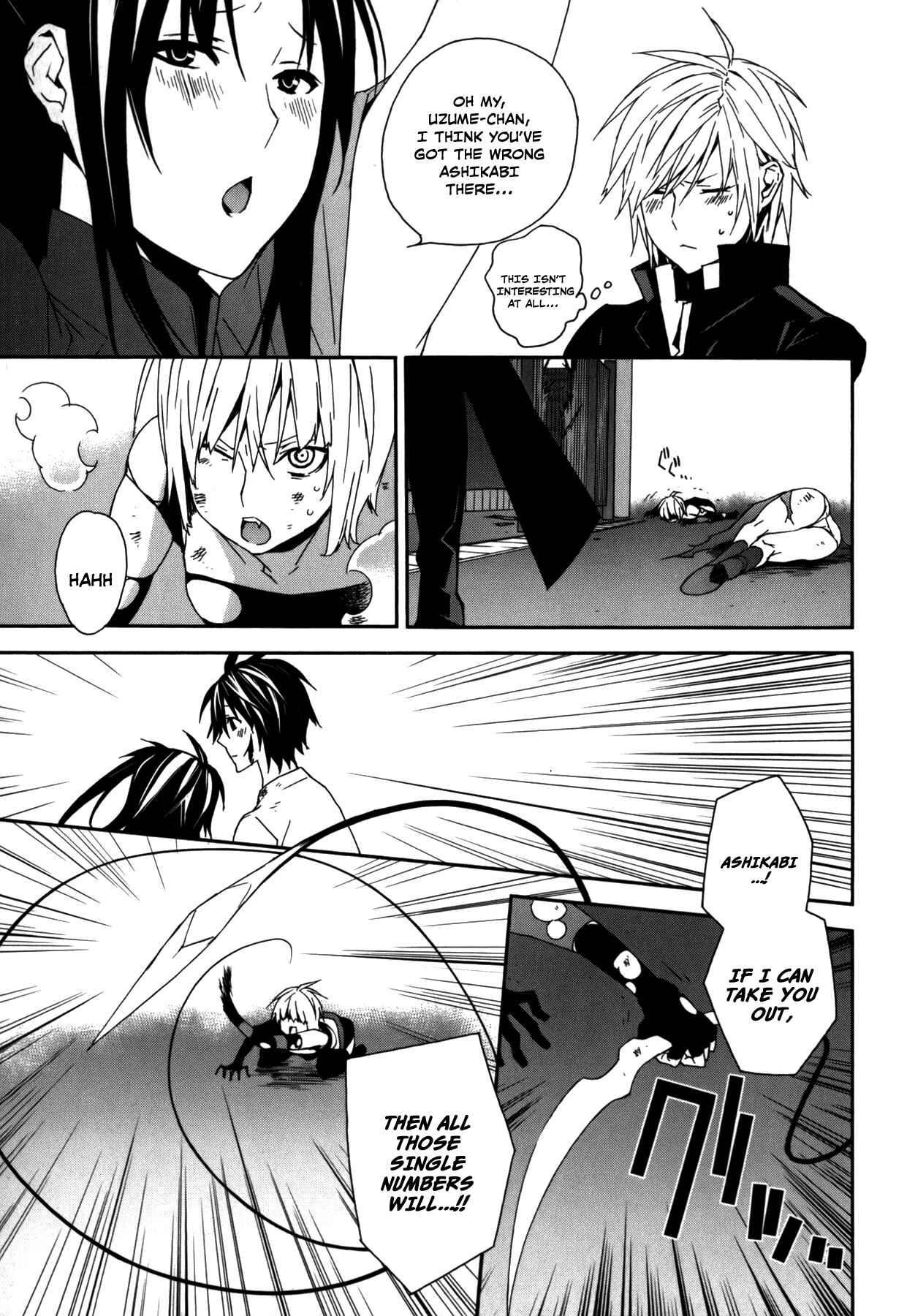 Chapter 106 - Page 15