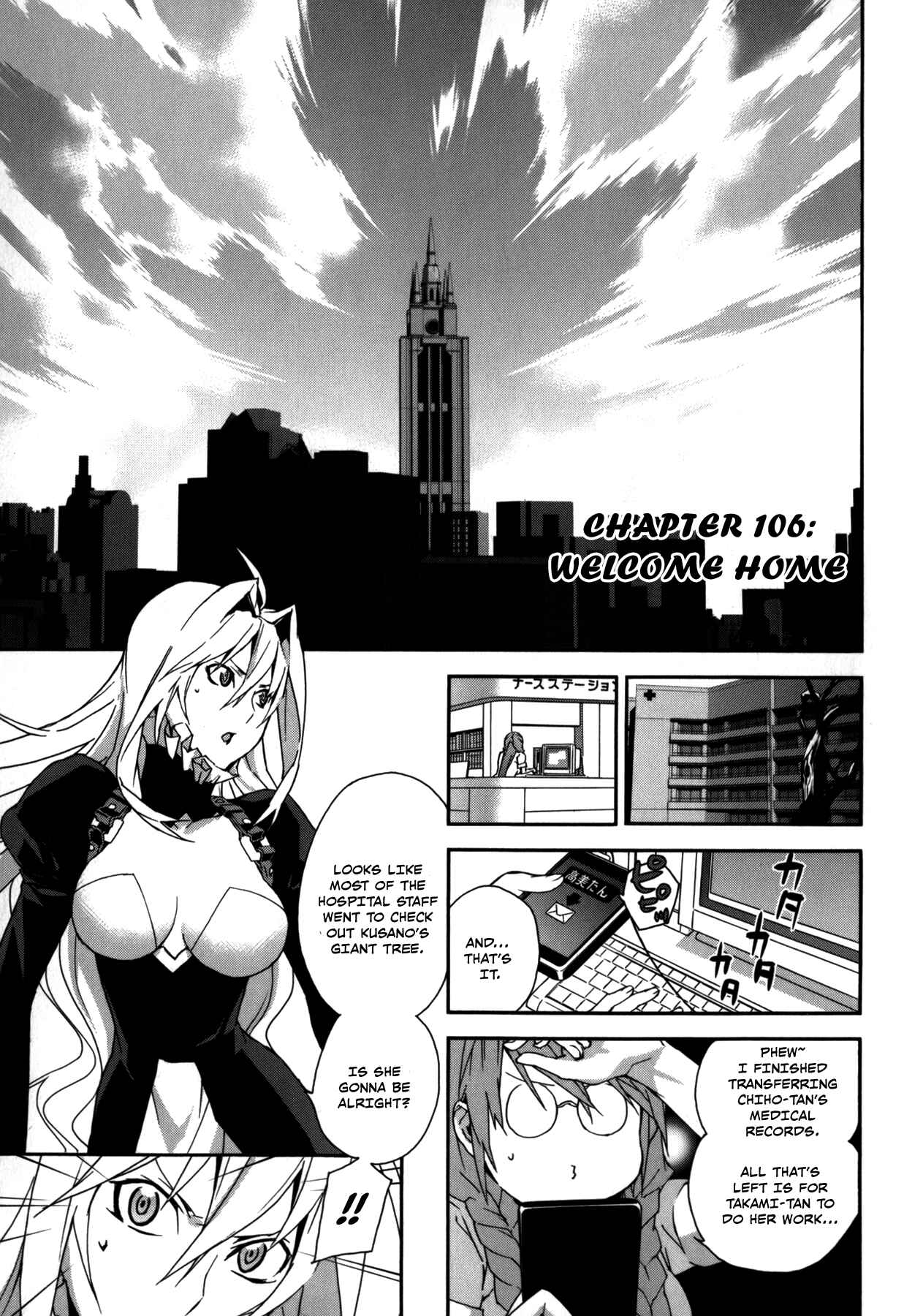 Chapter 106 - Page 3