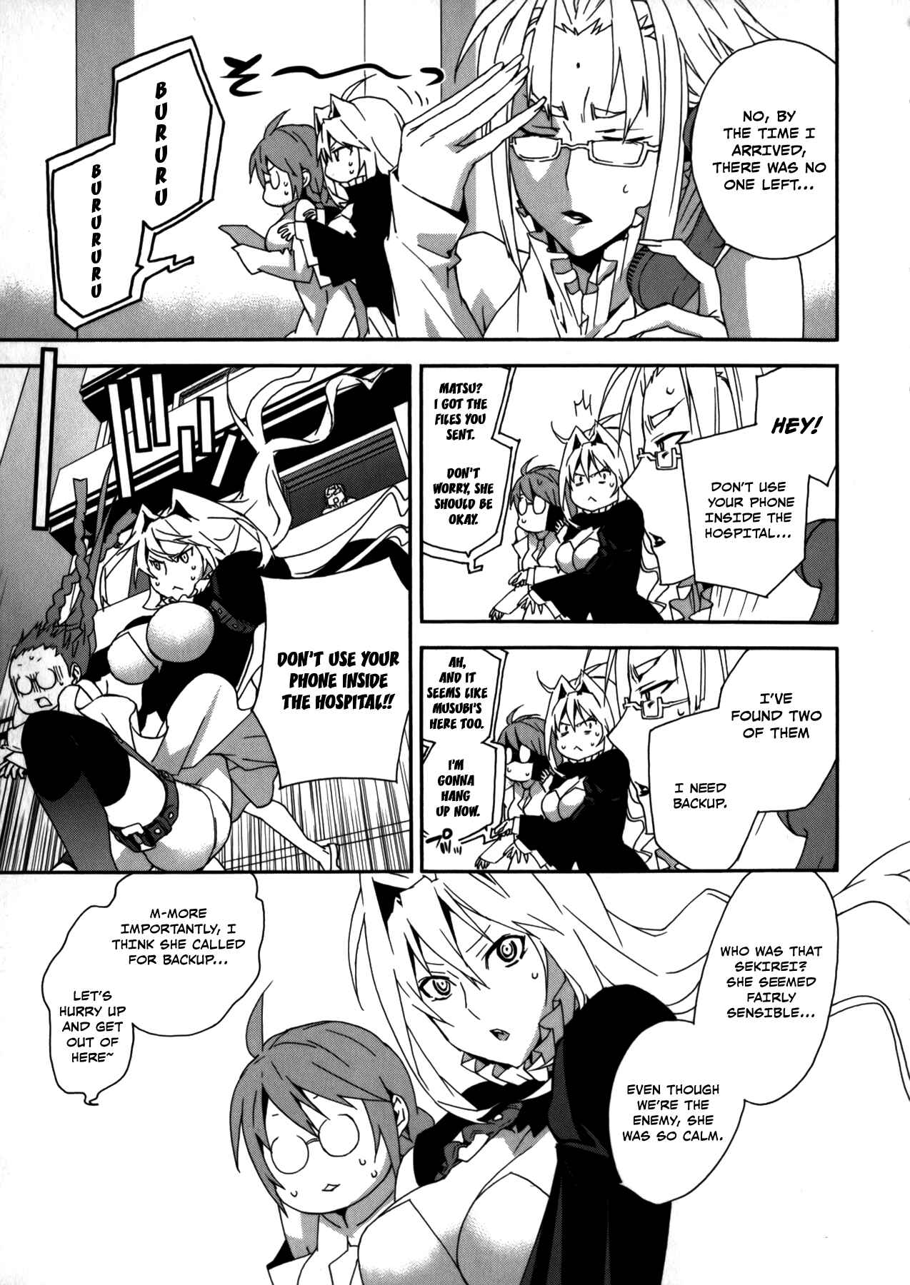Chapter 106 - Page 5