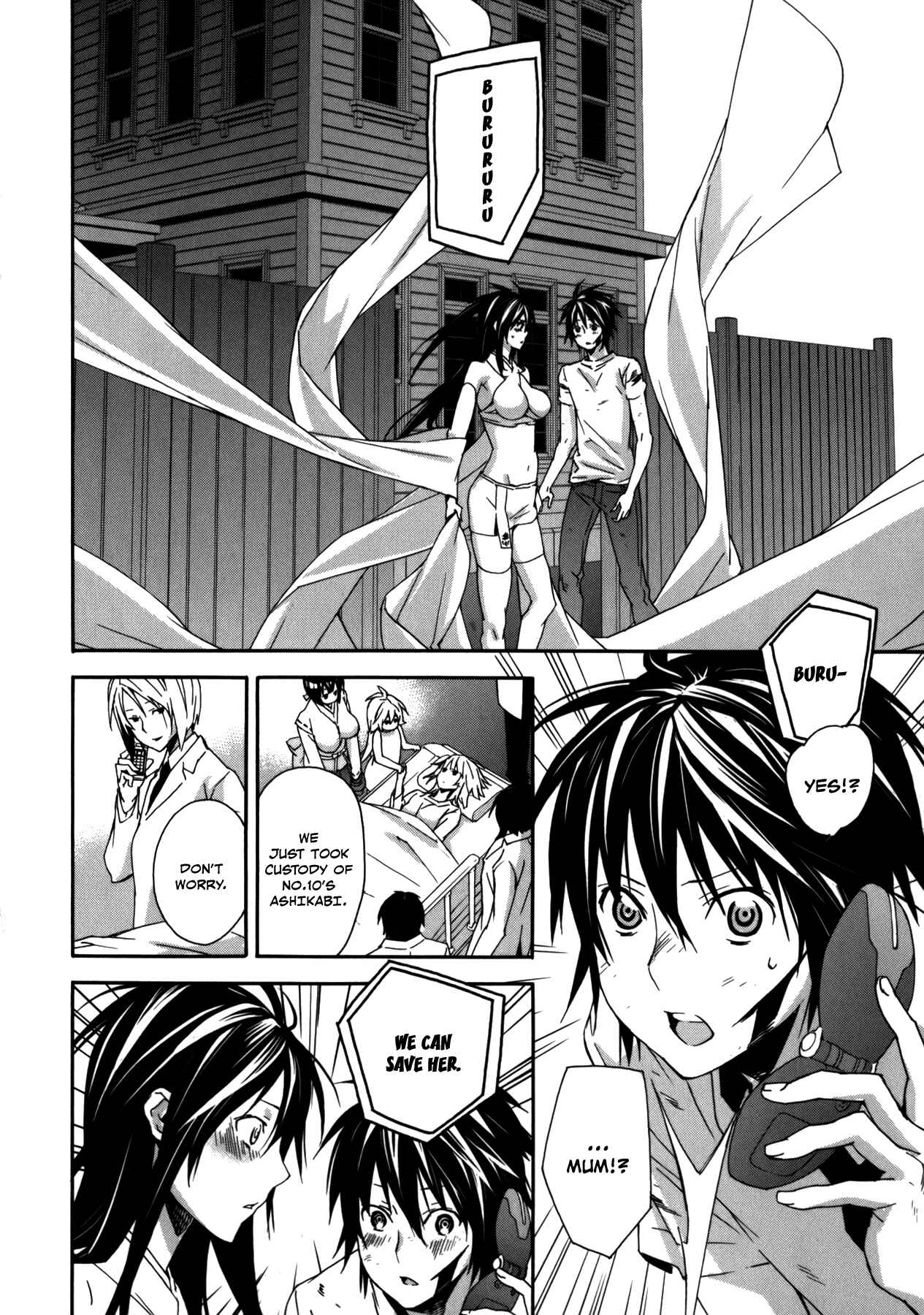 Chapter 106 - Page 6