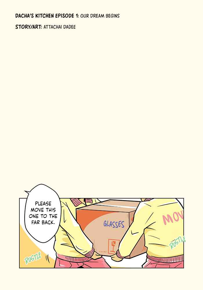Chapter 1 - Page 2
