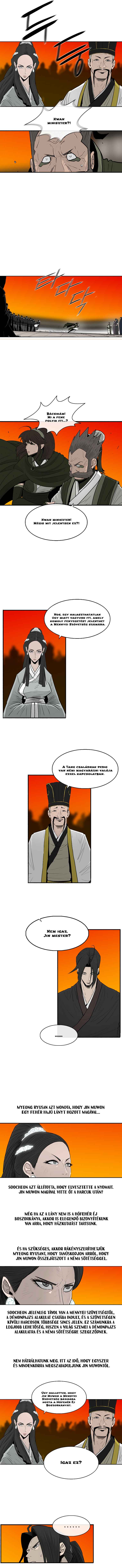 Chapter 117 - Page 7