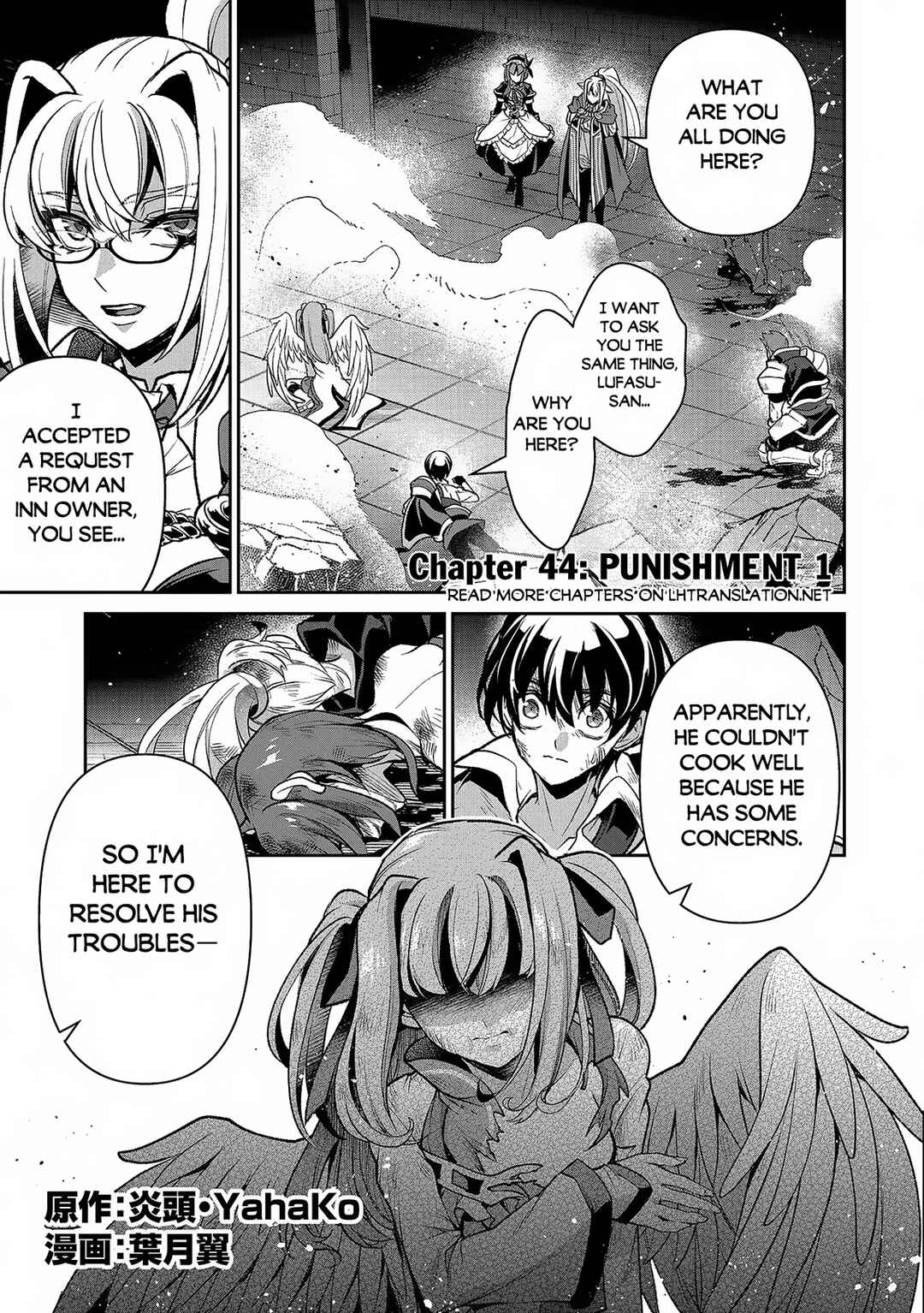 Chapter 44.1 - Page 2