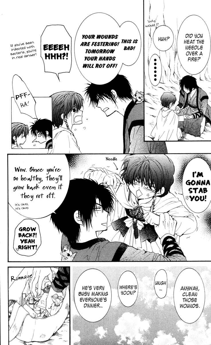 Chapter 32 - Page 27