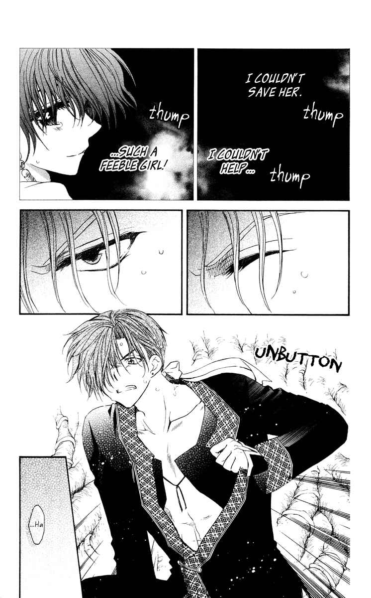 Chapter 32 - Page 6
