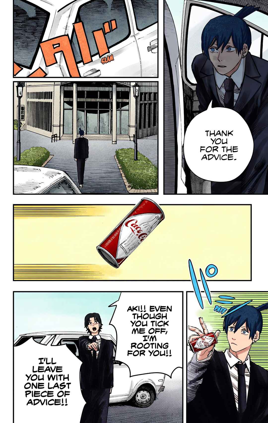Chapter 33 - Page 6