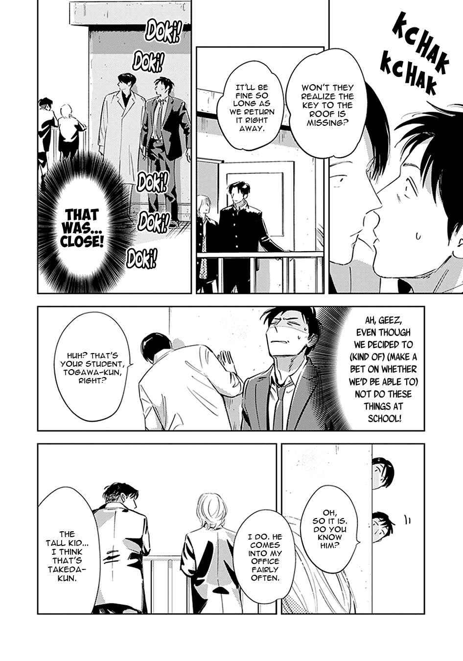 Chapter 2 - Page 13