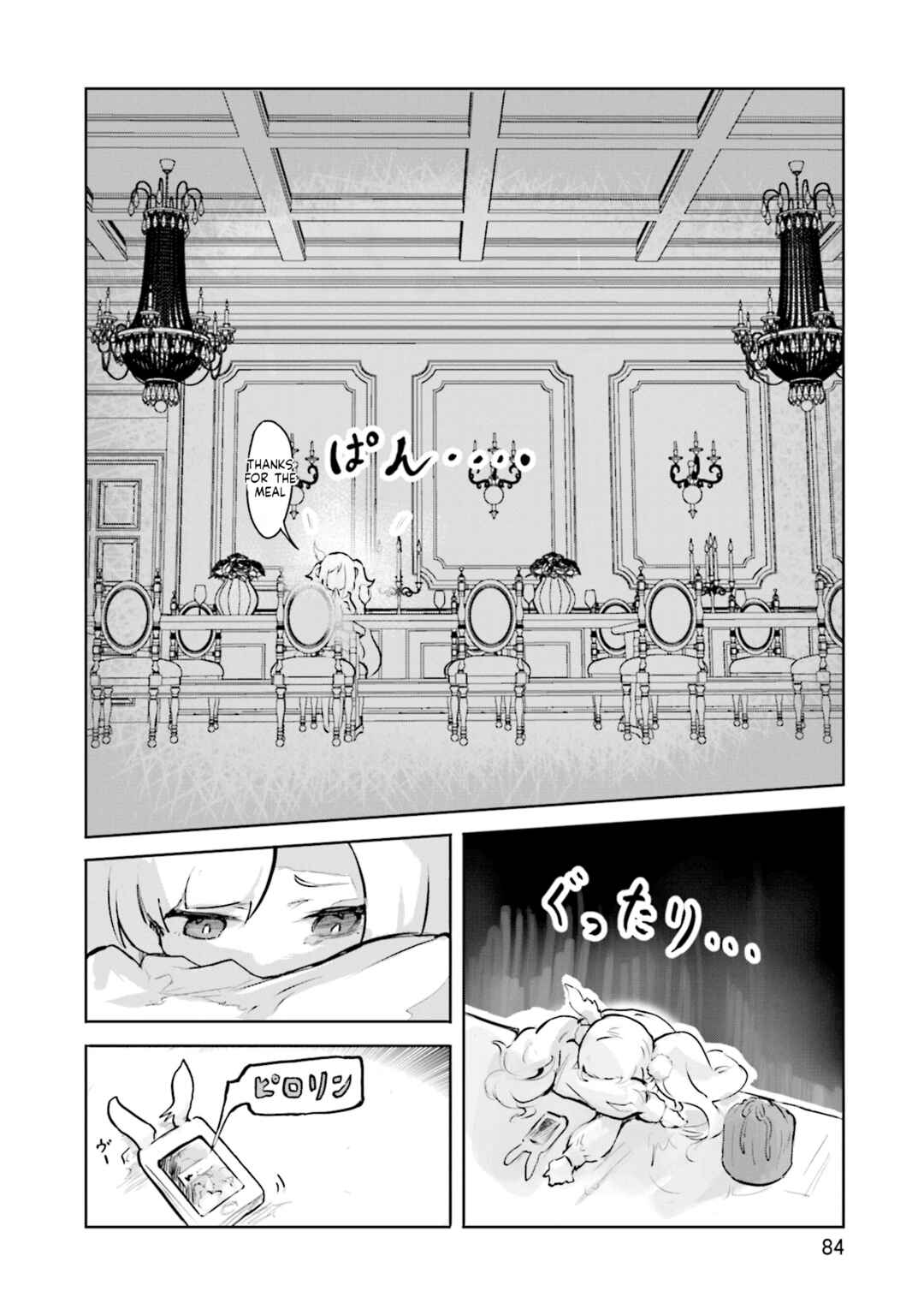 Chapter 3 - Page 24