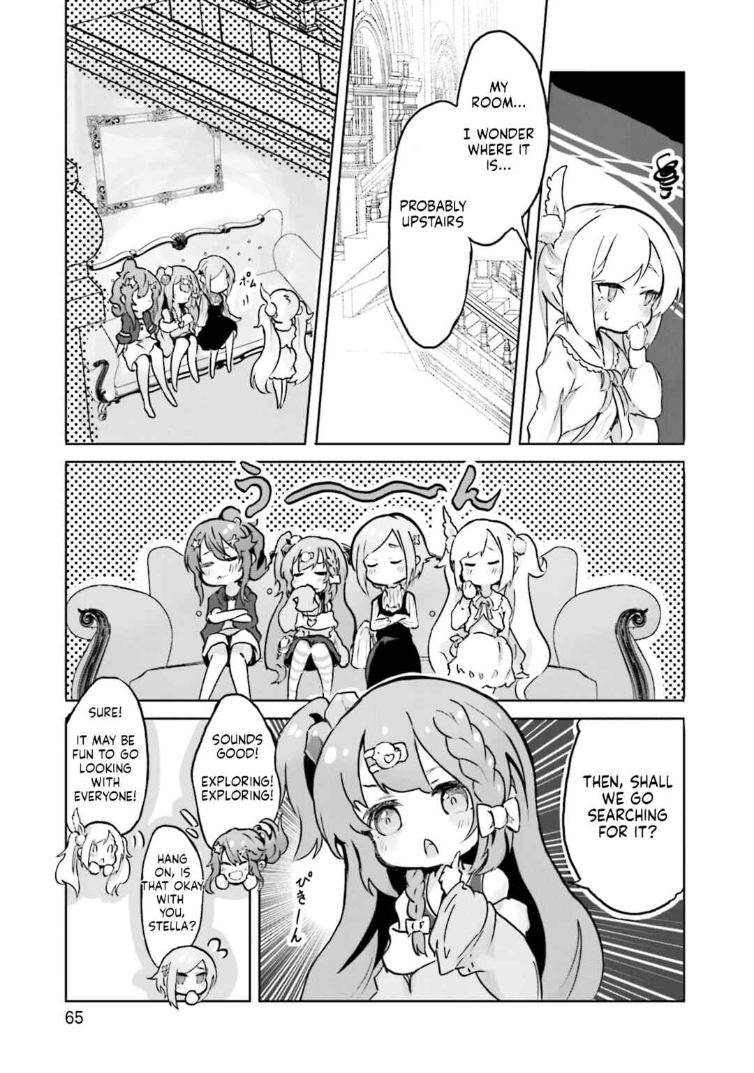 Chapter 3 - Page 5